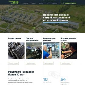 kss-spb.ru
